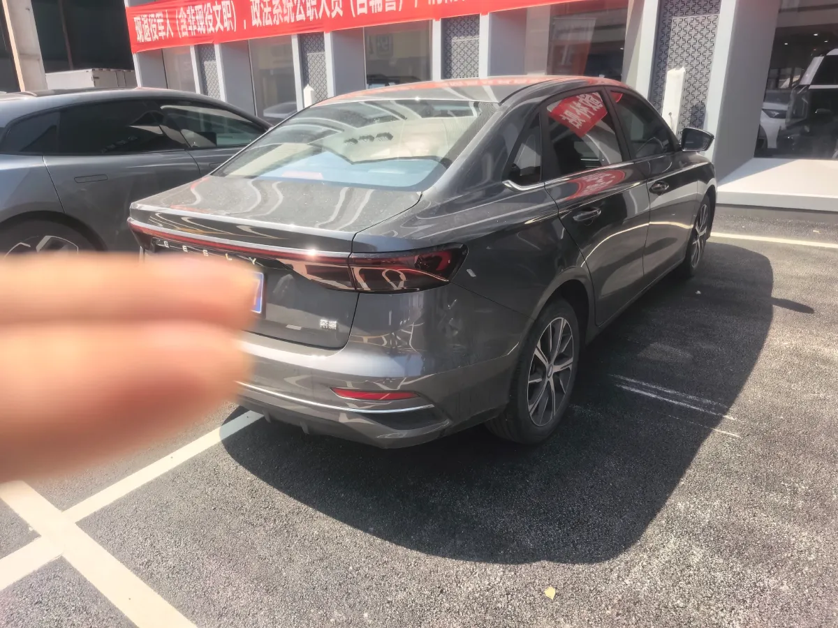 2022 Geely Emgrand 1.5L 114HP L4 CVT,autocango,china used car exporter,china ev exporter,chinese used car exporter,chinese used ev exporter