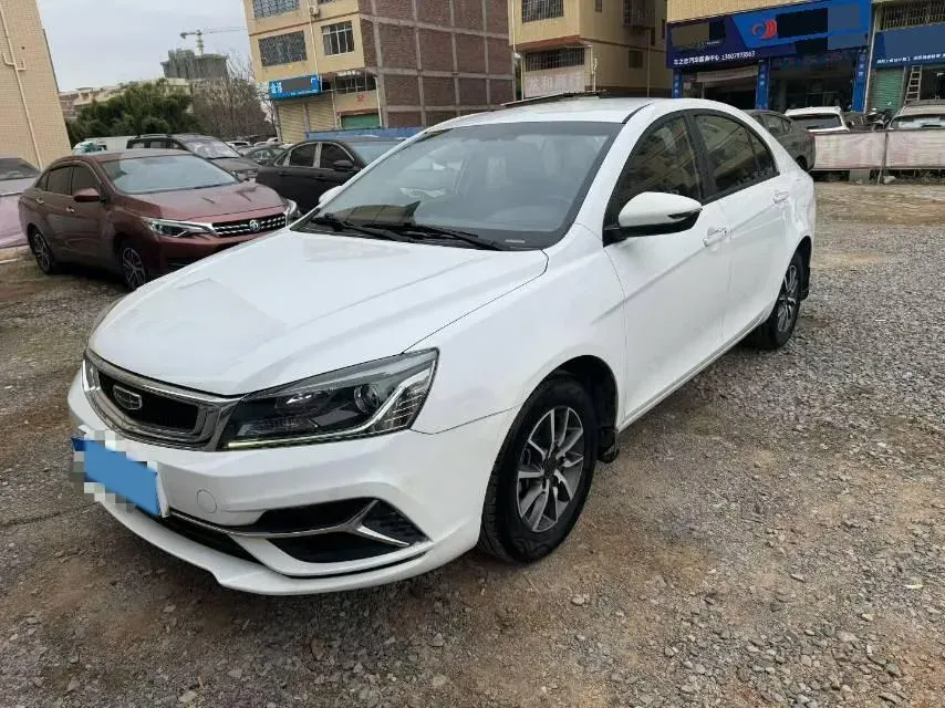 2019 Geely Emgrand 1.5L 109HP L4 5MT,autocango,china used car exporter,china ev exporter,chinese used car exporter,chinese used ev exporter