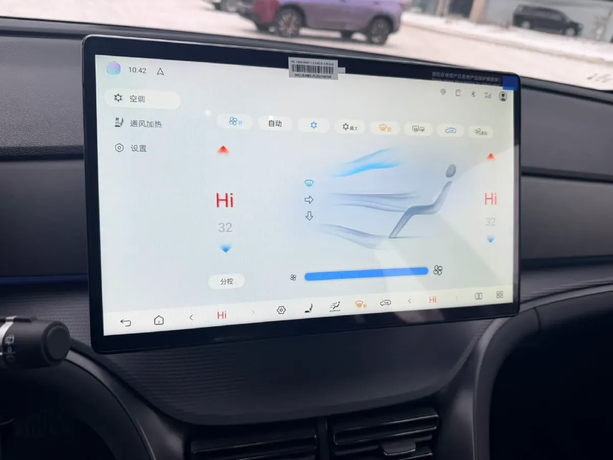 2025 BYD Sea Lion 05 DM-i 1.5L 101HP L4 E-CVT PHEV 18.3KWH,autocango,china used car exporter,china ev exporter,chinese used car exporter,chinese used ev exporter