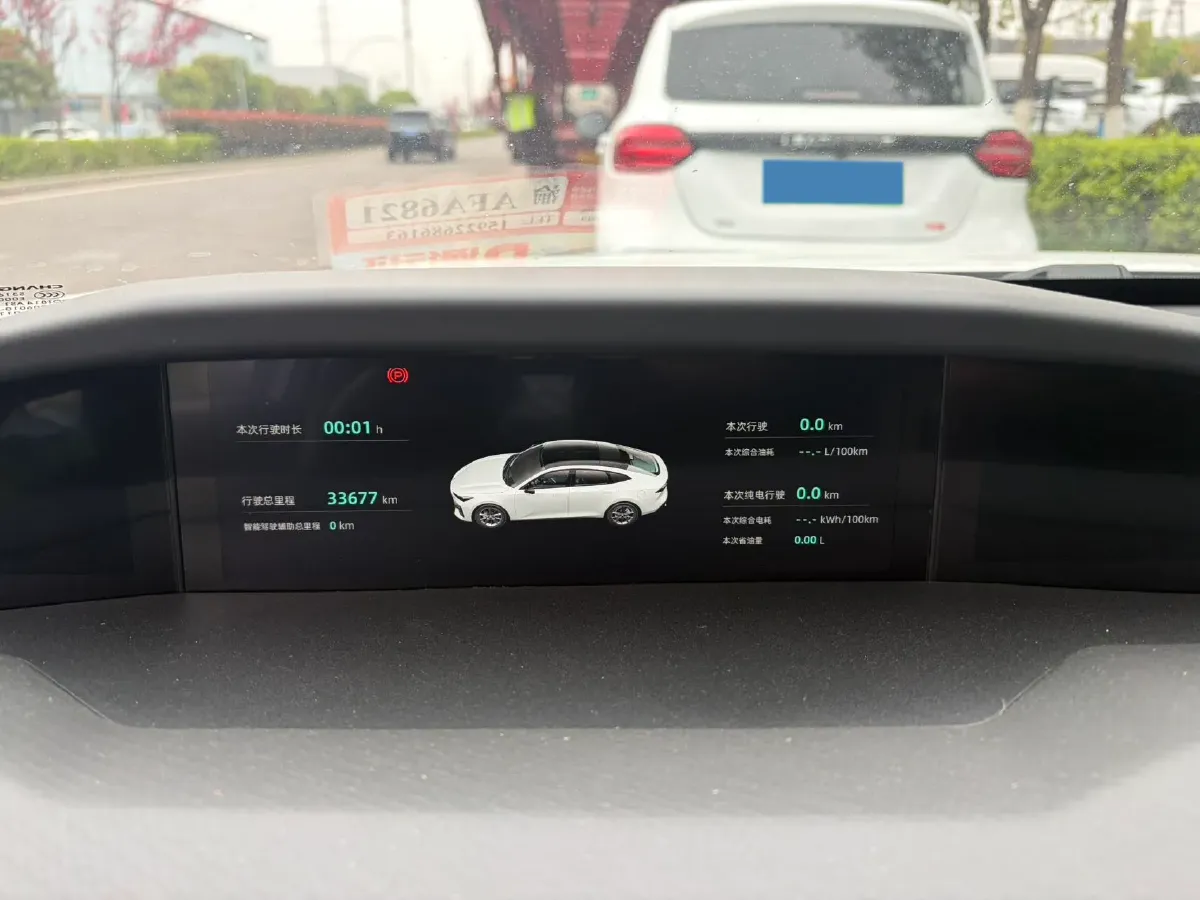 2023 ChangAn UNI-V iDD 1.5T 170HP L4 6TCT PHEV 18.4KWH,autocango,china used car exporter,china ev exporter,chinese used car exporter,chinese used ev exporter