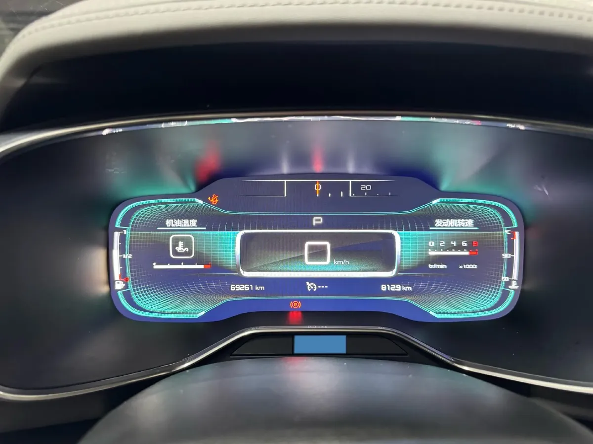 2021 Citroen C5 Aircross 1.6T 170HP L4 8AT,autocango,china used car exporter,china ev exporter,chinese used car exporter,chinese used ev exporter