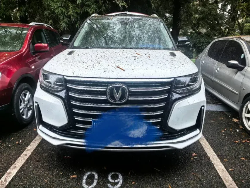 2019 ChangAn CS95 2.0T 233HP L4 6AT,autocango,china used car exporter,china ev exporter,chinese used car exporter,chinese used ev exporter