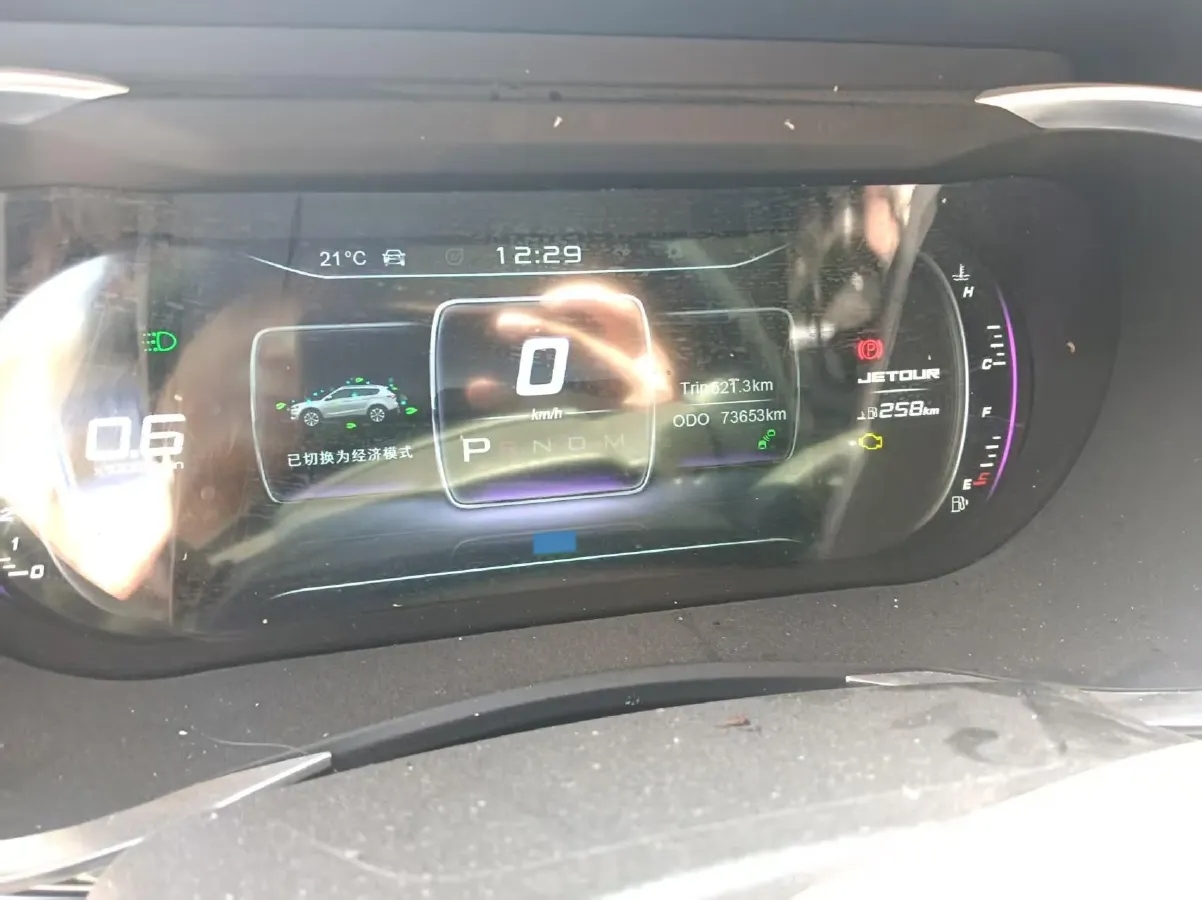 2019 Jetour X70S 1.5T 156HP L4 6DCT,autocango,china used car exporter,china ev exporter,chinese used car exporter,chinese used ev exporter