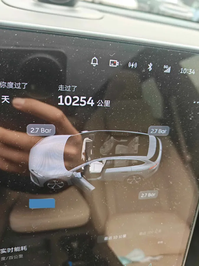 2023 NIO ET5T BEV 75KWH,autocango,china used car exporter,china ev exporter,chinese used car exporter,chinese used ev exporter