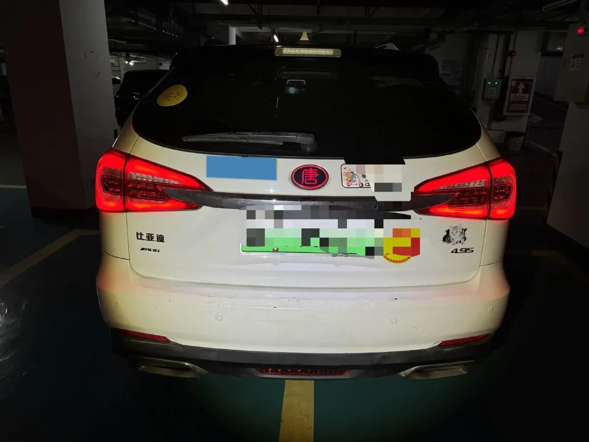 2017 BYD Tang 2.0T 205HP L4 6DCT PHEV,autocango,china used car exporter,china ev exporter,chinese used car exporter,chinese used ev exporter