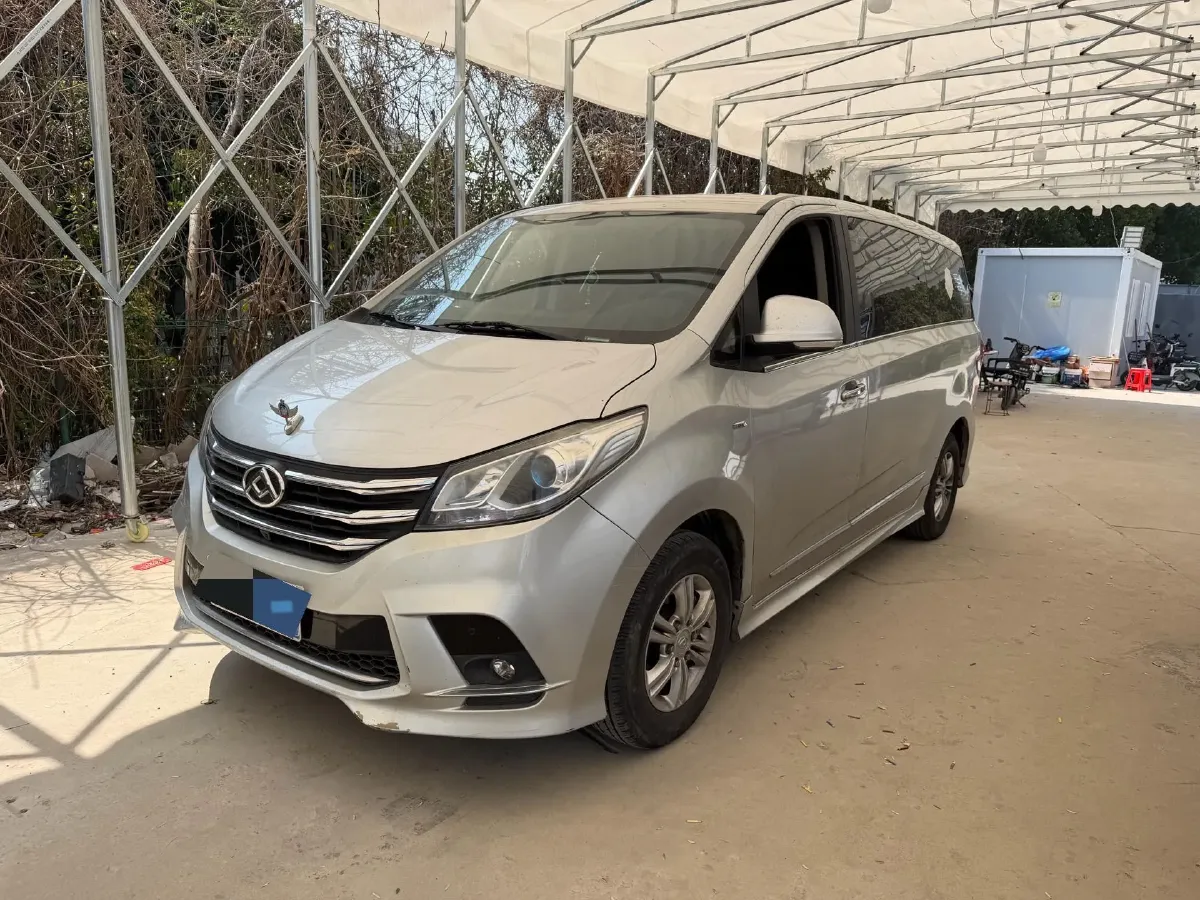 2020 MAXUS XinTu V90 2.0T 148HP L4 6MT,autocango,china used car exporter,china ev exporter,chinese used car exporter,chinese used ev exporter