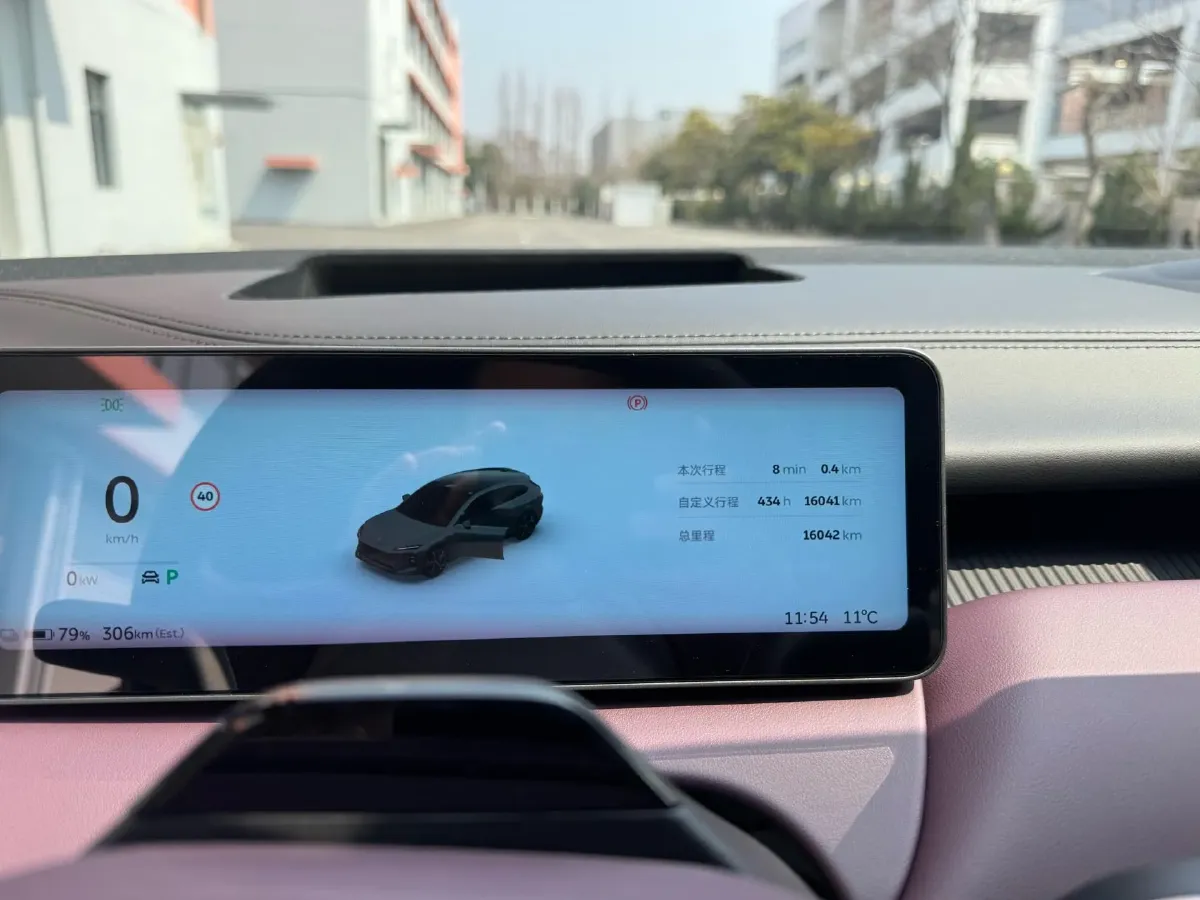 2025 NIO ET5T BEV,autocango,china used car exporter,china ev exporter,chinese used car exporter,chinese used ev exporter