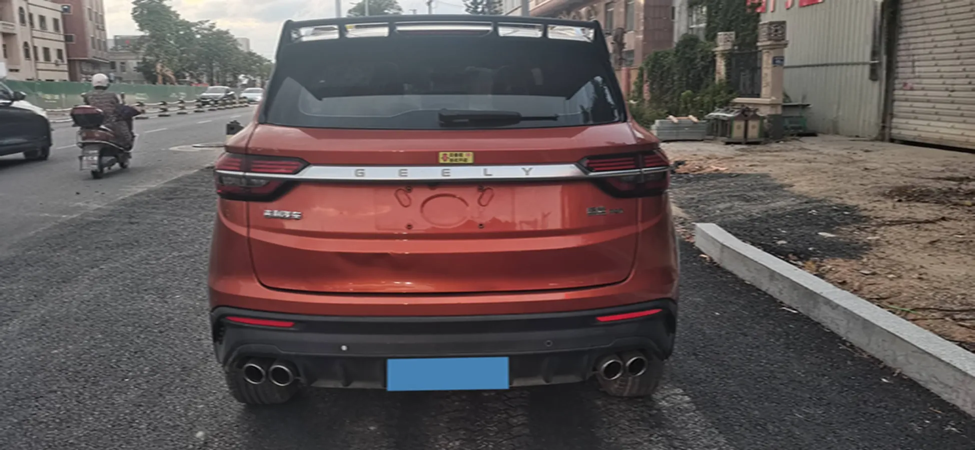 2020 Geely Coolray 1.5T 177HP L3 7DCT,autocango,china used car exporter,china ev exporter,chinese used car exporter,chinese used ev exporter