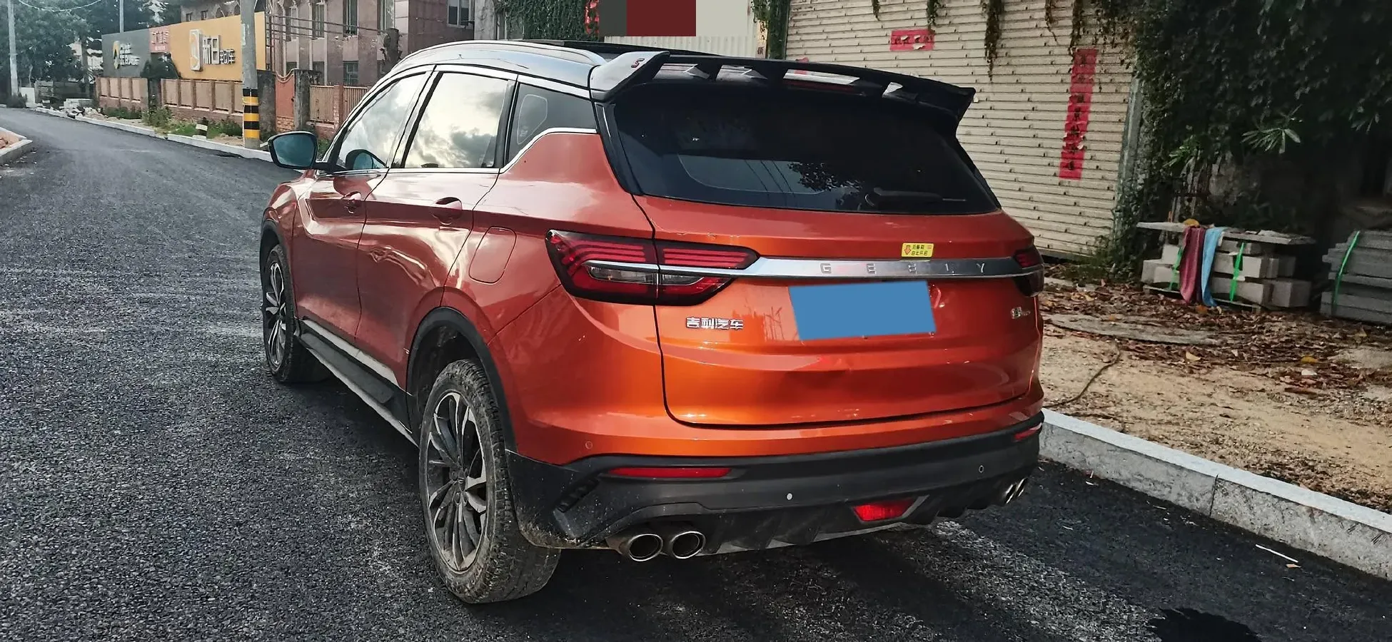 2020 Geely Coolray 1.5T 177HP L3 7DCT,autocango,china used car exporter,china ev exporter,chinese used car exporter,chinese used ev exporter