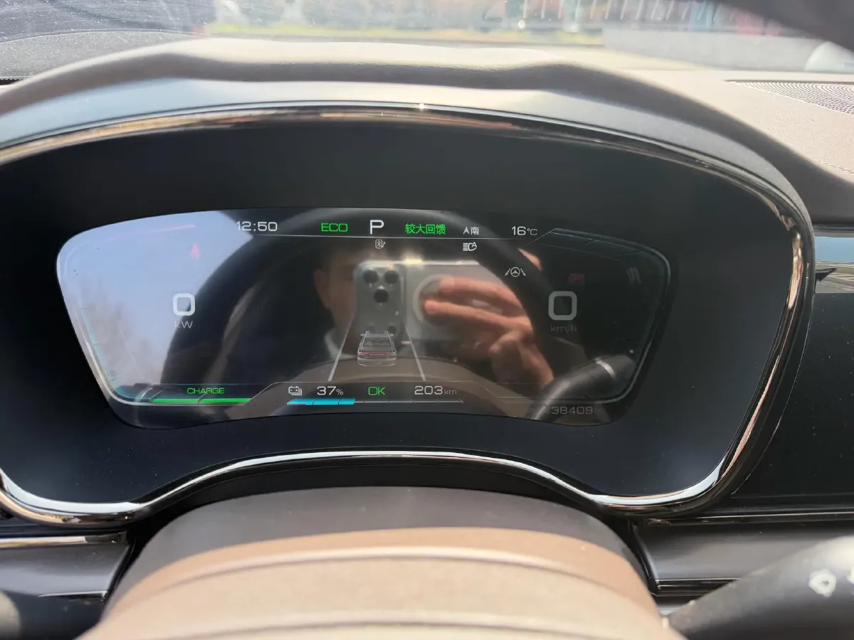 2021 BYD Han BEV 64.8KWH,autocango,china used car exporter,china ev exporter,chinese used car exporter,chinese used ev exporter