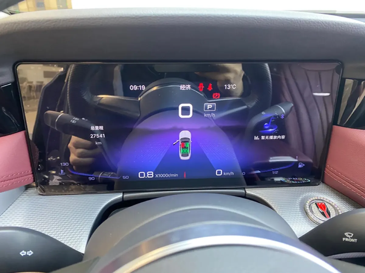 2023 HongQi H5 2.0T 224HP L4 8AT,autocango,china used car exporter,china ev exporter,chinese used car exporter,chinese used ev exporter