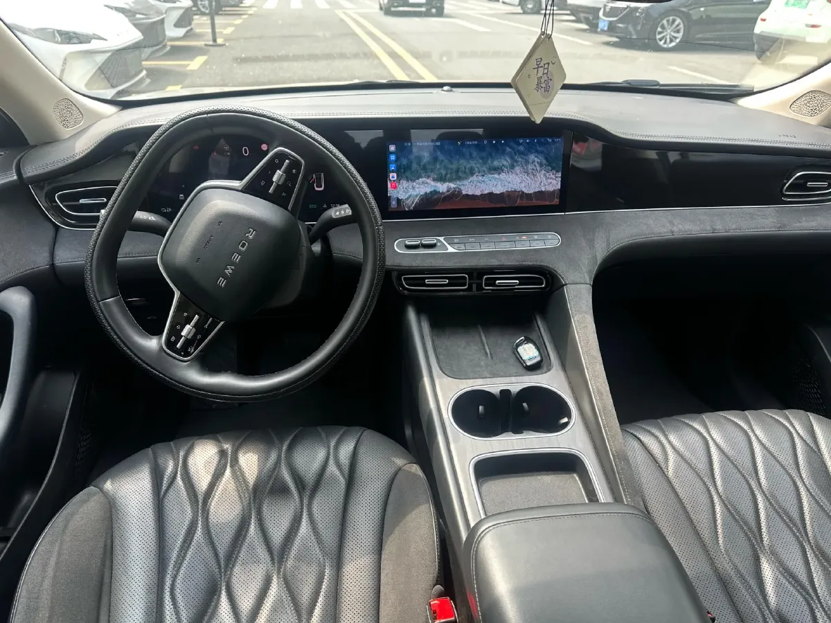 2023 Roewe D7 1.5L 112HP L4 1DHT PHEV 21.4KWH,autocango,china used car exporter,china ev exporter,chinese used car exporter,chinese used ev exporter