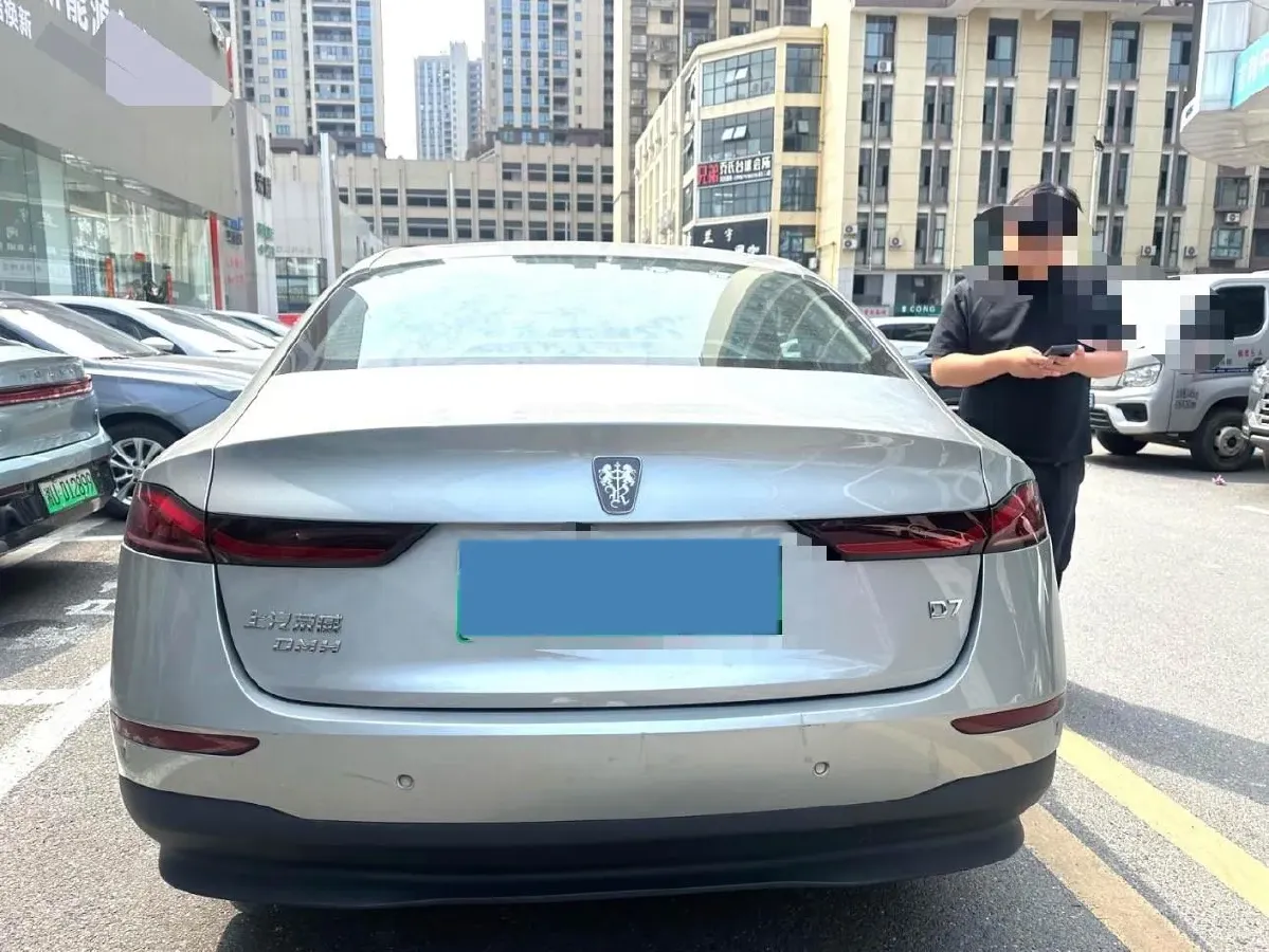 2023 Roewe D7 1.5L 112HP L4 1DHT PHEV 21.4KWH,autocango,china used car exporter,china ev exporter,chinese used car exporter,chinese used ev exporter