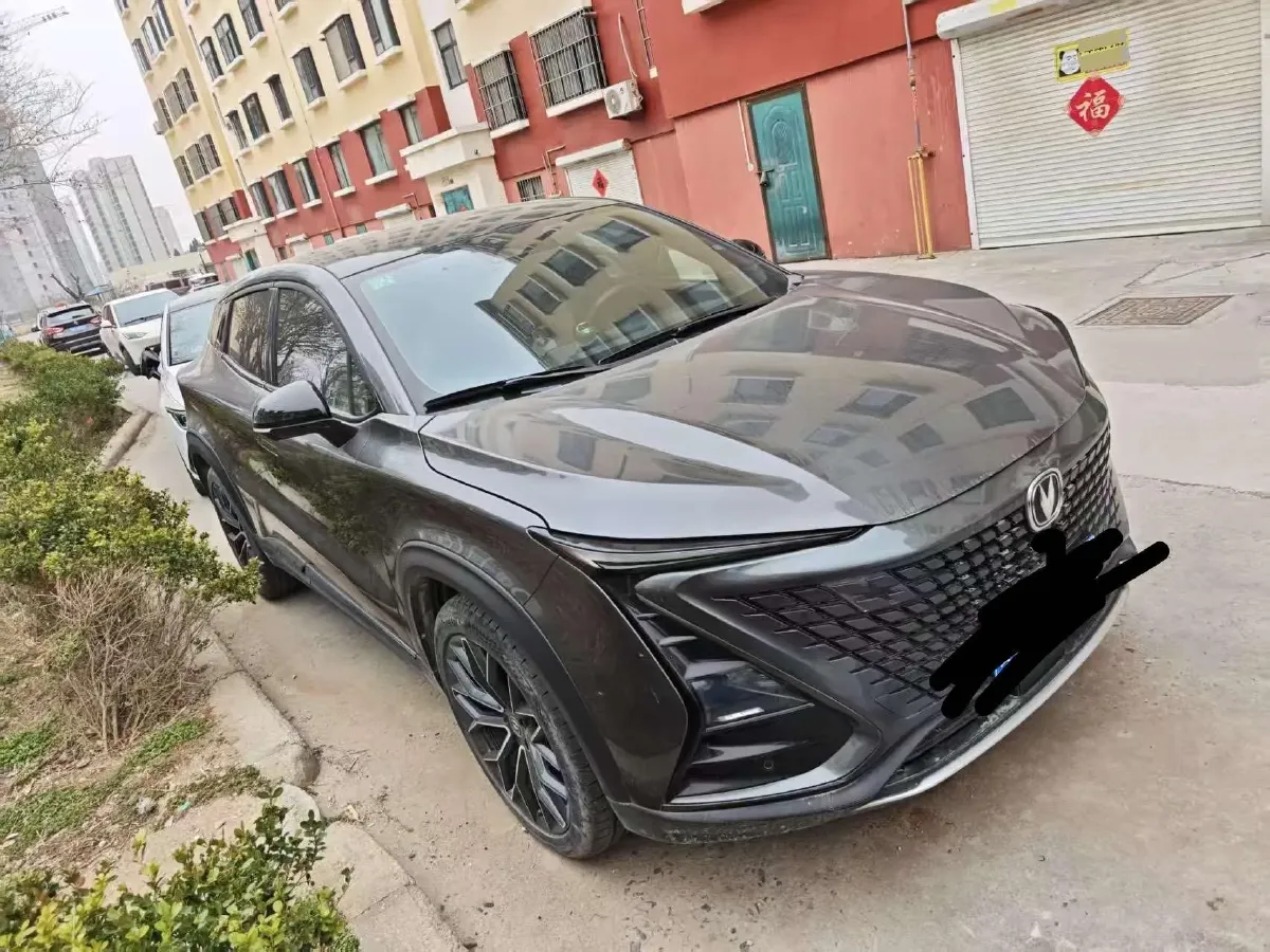 2022 ChangAn UNI-T 1.5T 188HP L4 7DCT,autocango,china used car exporter,china ev exporter,chinese used car exporter,chinese used ev exporter