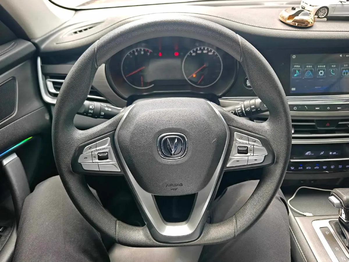 2021 ChangAn CS35 Plus 1.6L 128HP L4 CVT,autocango,china used car exporter,china ev exporter,chinese used car exporter,chinese used ev exporter