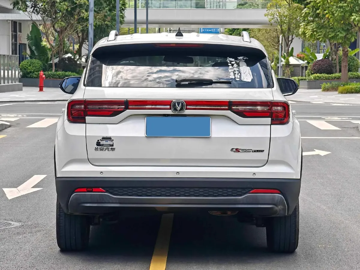 2021 ChangAn CS35 Plus 1.6L 128HP L4 CVT,autocango,china used car exporter,china ev exporter,chinese used car exporter,chinese used ev exporter