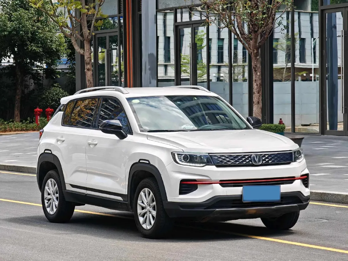 2021 ChangAn CS35 Plus 1.6L 128HP L4 CVT,autocango,china used car exporter,china ev exporter,chinese used car exporter,chinese used ev exporter
