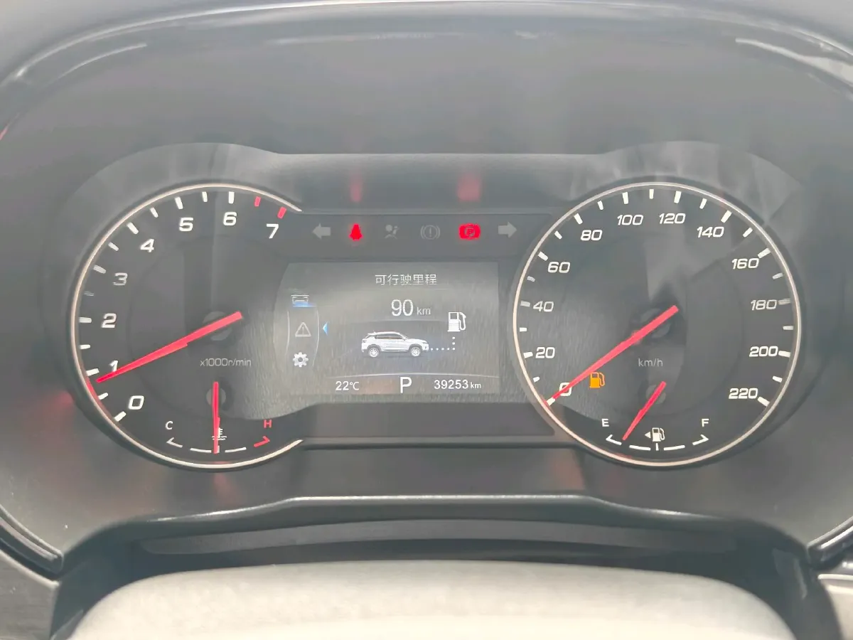 2021 ChangAn CS35 Plus 1.6L 128HP L4 CVT,autocango,china used car exporter,china ev exporter,chinese used car exporter,chinese used ev exporter