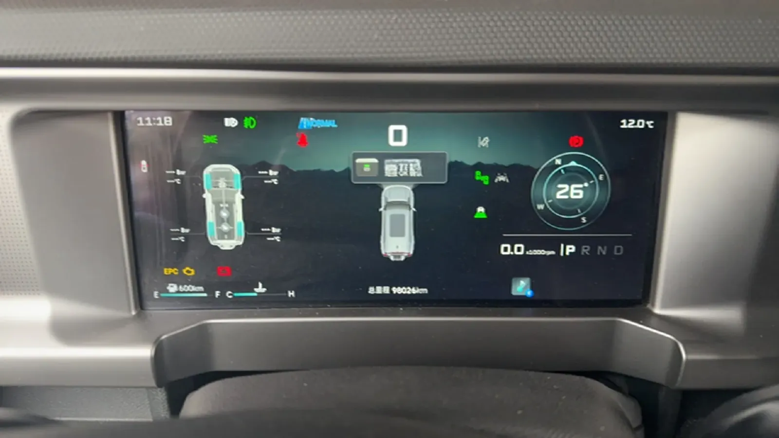 2023 Jetour Traveller 2.0T 254HP L4 7DCT,autocango,china used car exporter,china ev exporter,chinese used car exporter,chinese used ev exporter