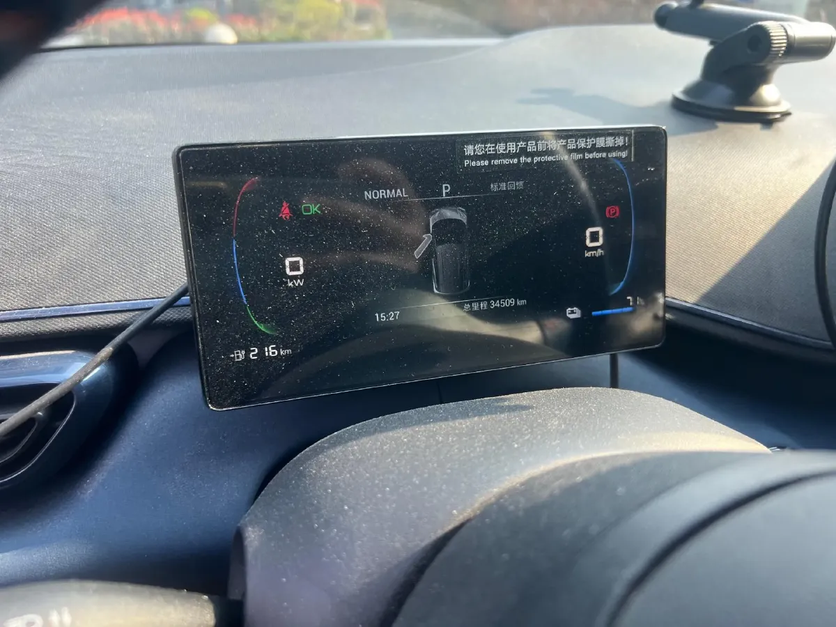 2023 BYD Seagull BEV 30.08KWH,autocango,china used car exporter,china ev exporter,chinese used car exporter,chinese used ev exporter