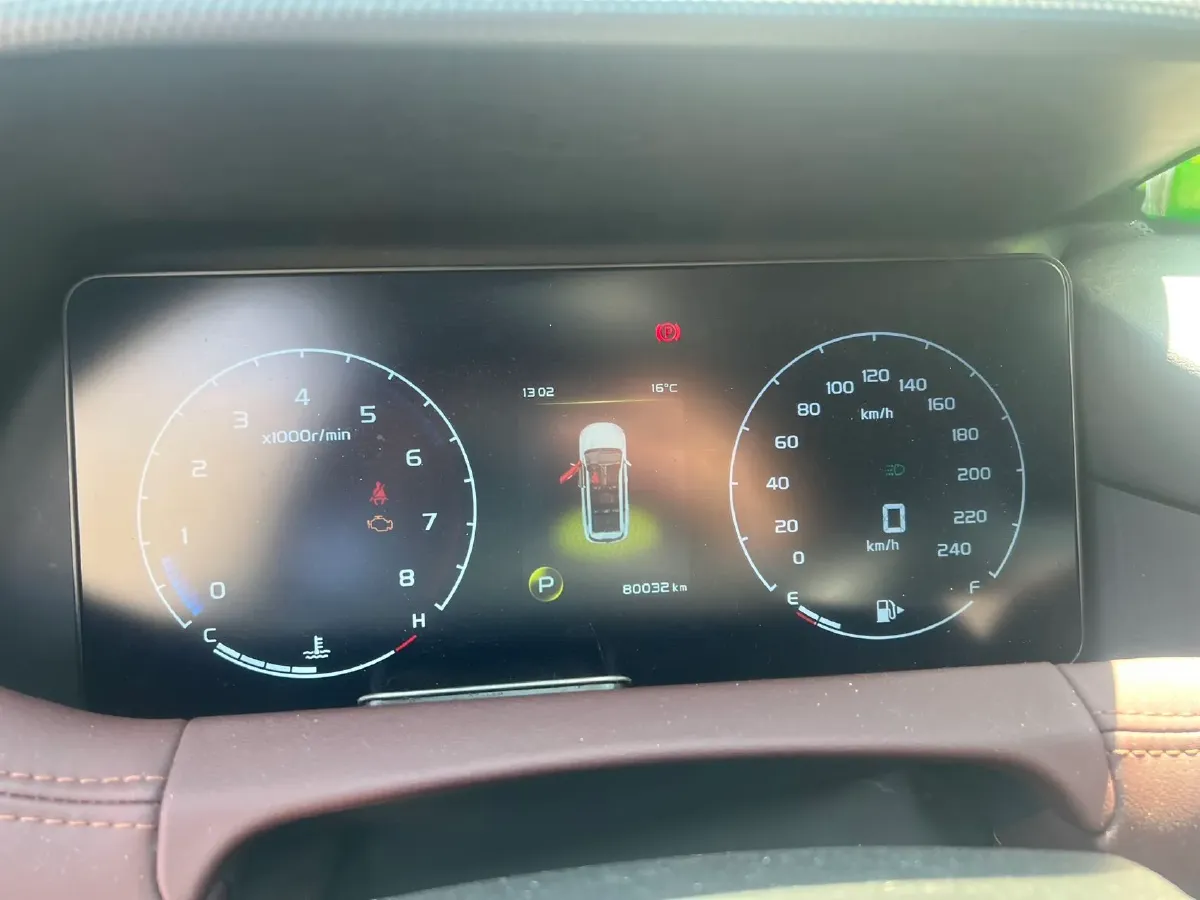 2022 Geely Okavango 1.8T 184HP L4 6AT,autocango,china used car exporter,china ev exporter,chinese used car exporter,chinese used ev exporter