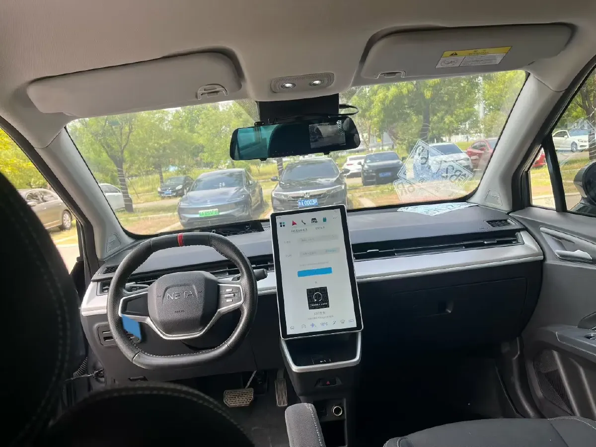 2021 Neta V BEV 38.54KWH,autocango,china used car exporter,china ev exporter,chinese used car exporter,chinese used ev exporter