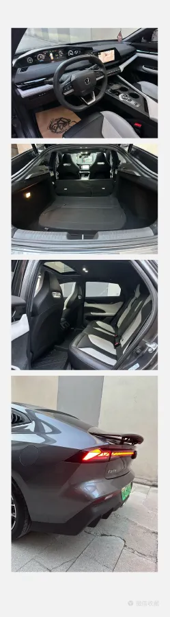 2024 ChangAn UNI-V iDD 1.5L 110HP L4 E-CVT PHEV 18.99KWH,autocango,china used car exporter,china ev exporter,chinese used car exporter,chinese used ev exporter