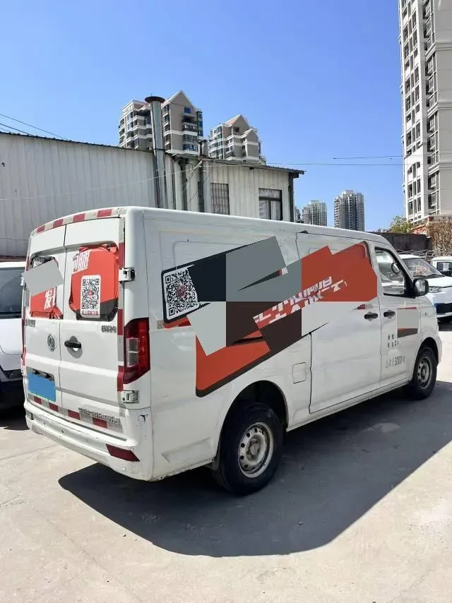 2020 KingLong LongYao 8 BEV 41.86KWH,autocango,china used car exporter,china ev exporter,chinese used car exporter,chinese used ev exporter
