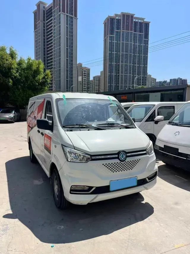 2020 KingLong LongYao 8 BEV 41.86KWH,autocango,china used car exporter,china ev exporter,chinese used car exporter,chinese used ev exporter
