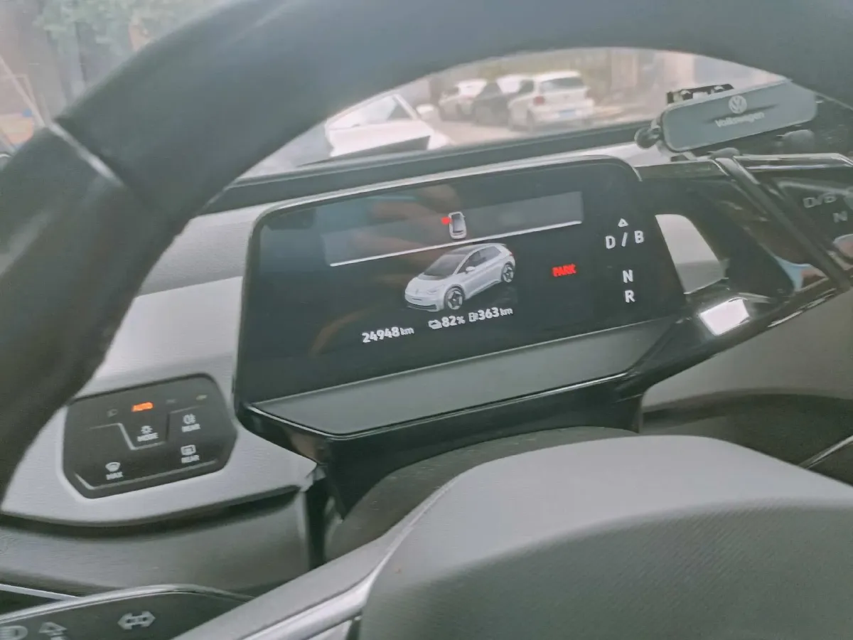 2023 MAXUS G50 1.5T 181HP L4 7DCT,autocango,china used car exporter,china ev exporter,chinese used car exporter,chinese used ev exporter