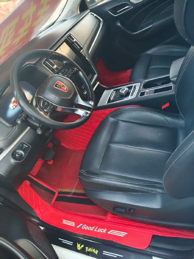 2017 Roewe i6 1.0T 125HP L3 2AT PHEV,autocango,china used car exporter,china ev exporter,chinese used car exporter,chinese used ev exporter