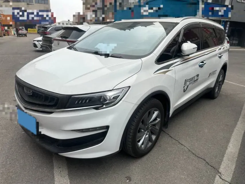 2021 Geely JiaJi 1.8T 184HP L4 7DCT,autocango,china used car exporter,china ev exporter,chinese used car exporter,chinese used ev exporter
