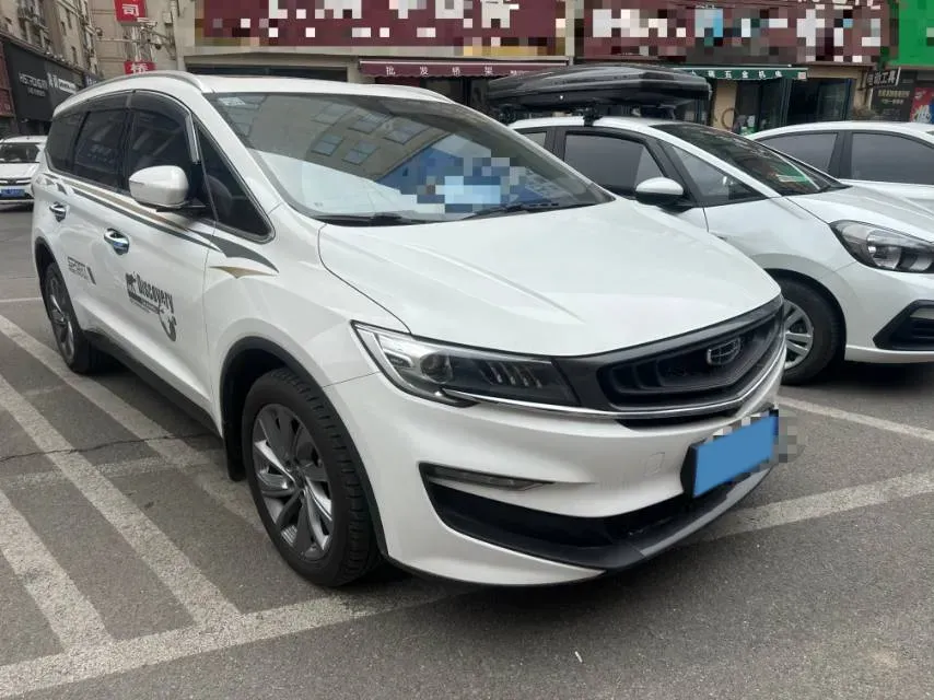 2021 Geely JiaJi 1.8T 184HP L4 7DCT,autocango,china used car exporter,china ev exporter,chinese used car exporter,chinese used ev exporter