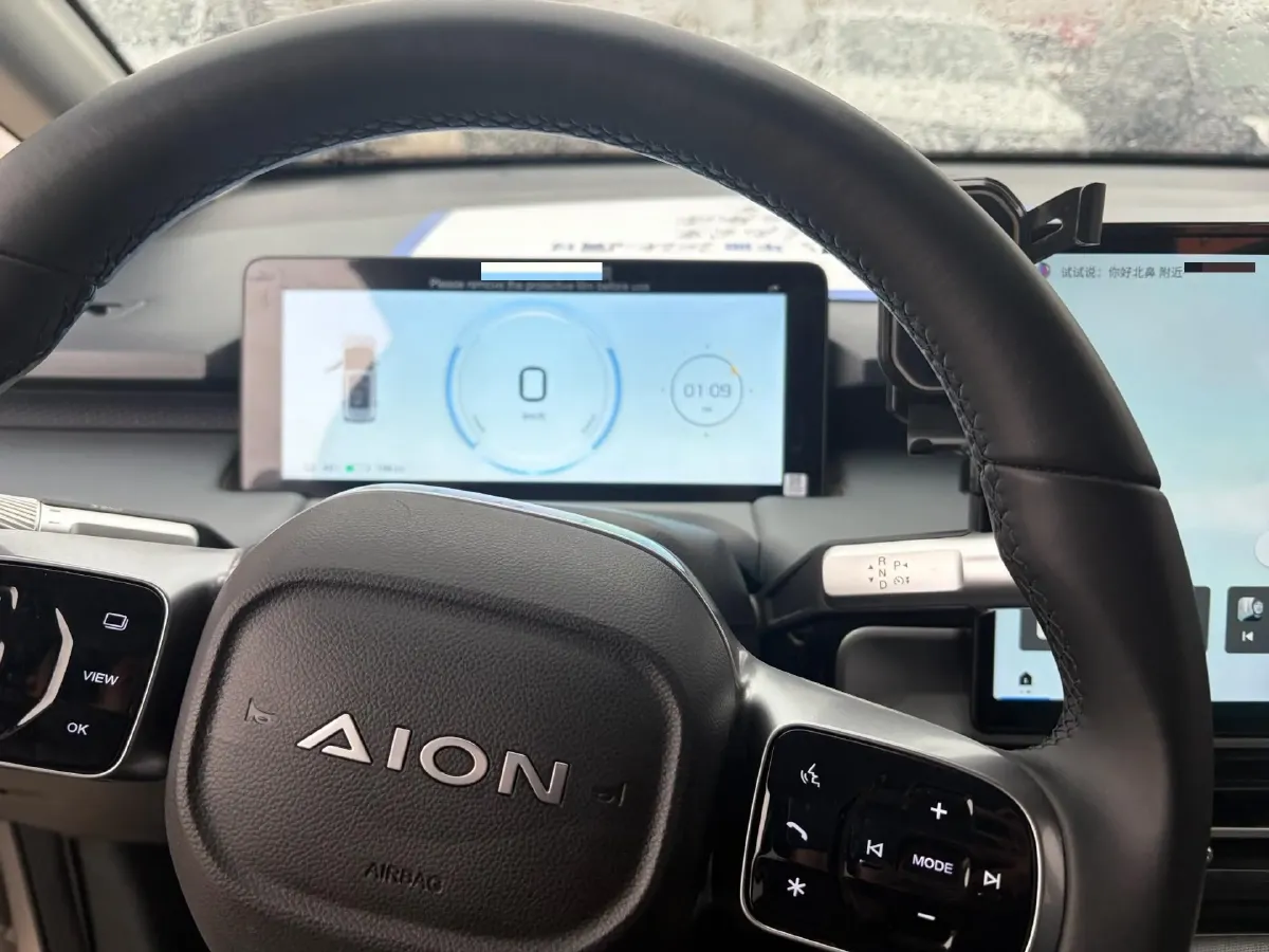 2024 Leapmotor C11 1.5L 95HP L4 REEV 43.74KWH,autocango,china used car exporter,china ev exporter,chinese used car exporter,chinese used ev exporter