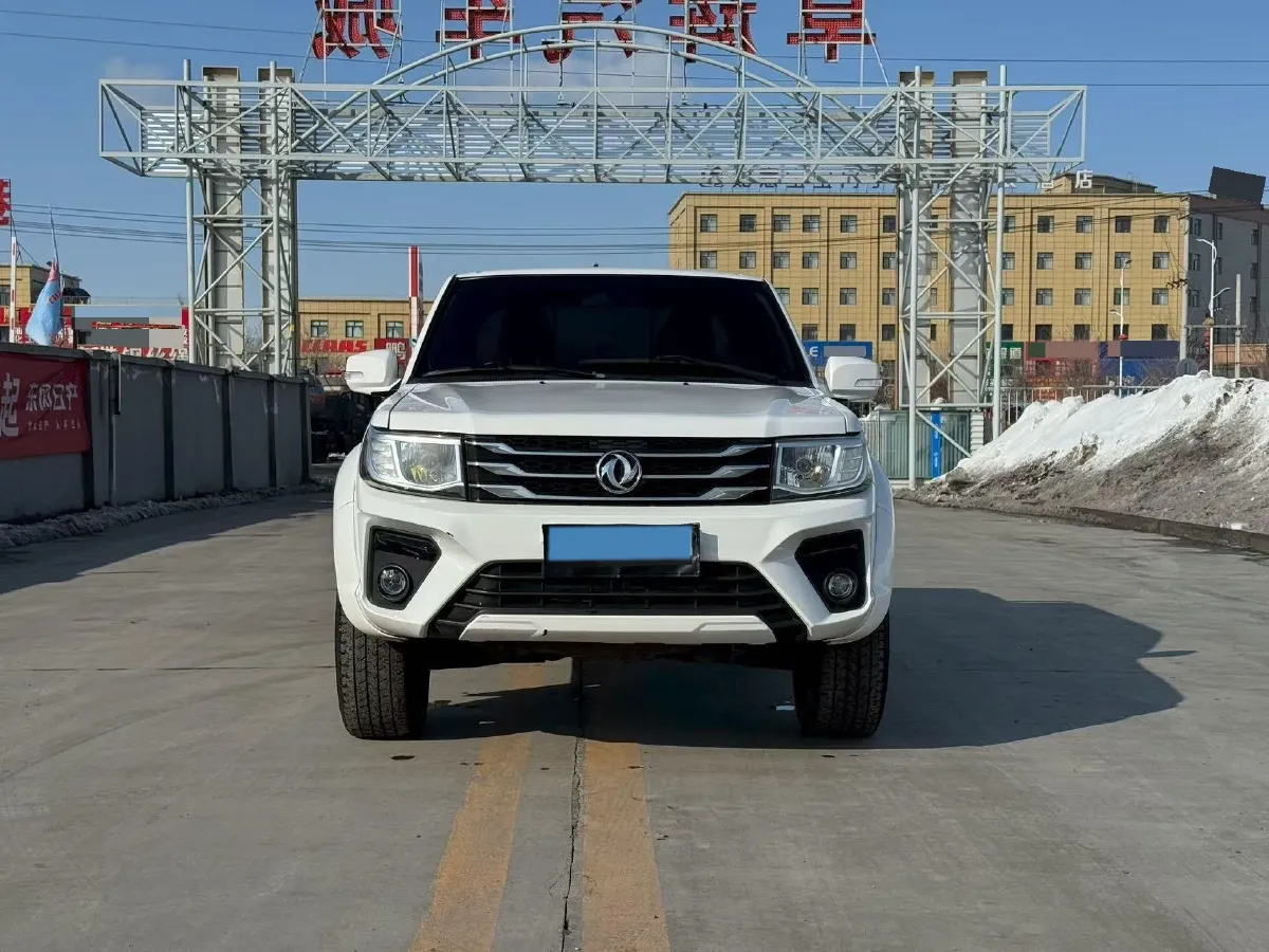 2021 Dongfeng RuiQi 2.4T 165HP L4 5MT,autocango,china used car exporter,china ev exporter,chinese used car exporter,chinese used ev exporter
