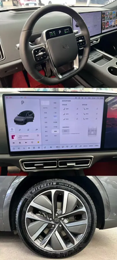 2024 Li L7 Range Extended 154HP REEV 42.8KWH,autocango,china used car exporter,china ev exporter,chinese used car exporter,chinese used ev exporter