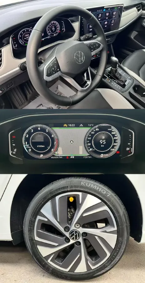 2023 Volkswagen Bora 1.5T 160HP L4 7DCT,autocango,china used car exporter,china ev exporter,chinese used car exporter,chinese used ev exporter