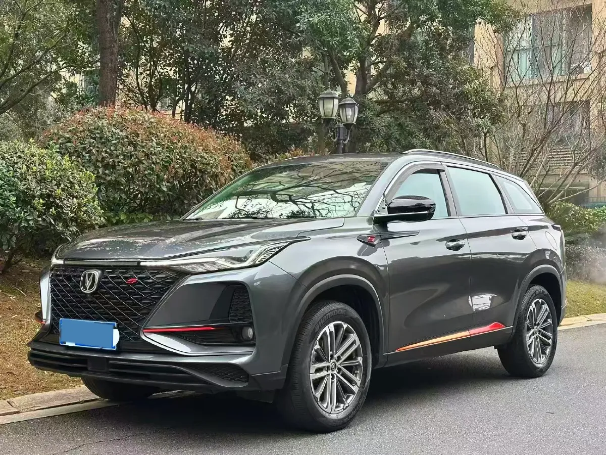 2021 ChangAn CS75 Plus 1.5T 178HP L4 6AT,autocango,china used car exporter,china ev exporter,chinese used car exporter,chinese used ev exporter