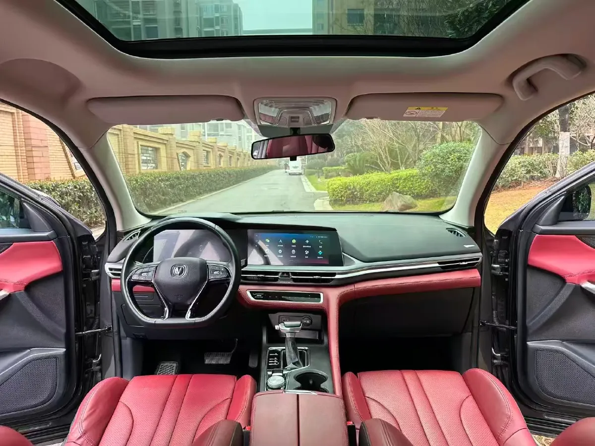 2021 ChangAn CS75 Plus 1.5T 178HP L4 6AT,autocango,china used car exporter,china ev exporter,chinese used car exporter,chinese used ev exporter