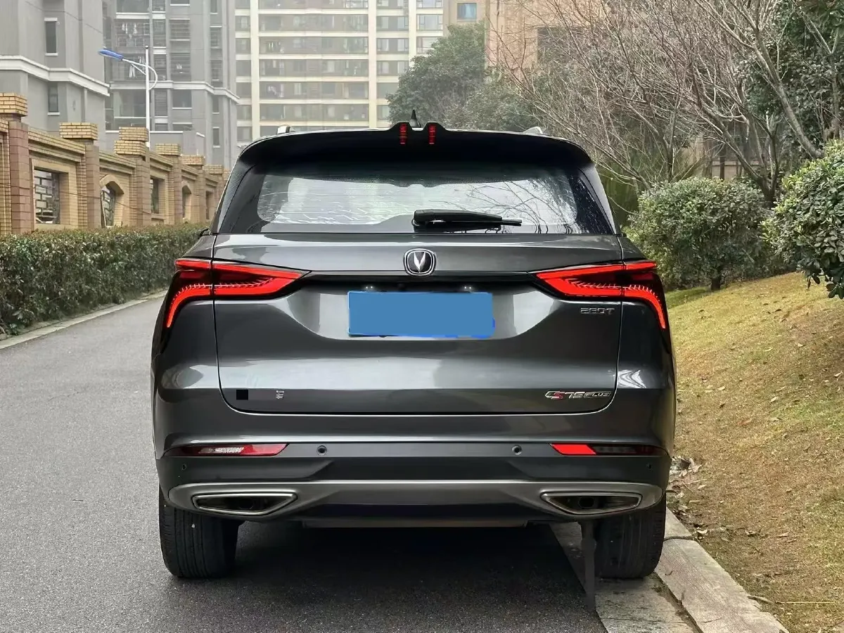 2021 ChangAn CS75 Plus 1.5T 178HP L4 6AT,autocango,china used car exporter,china ev exporter,chinese used car exporter,chinese used ev exporter