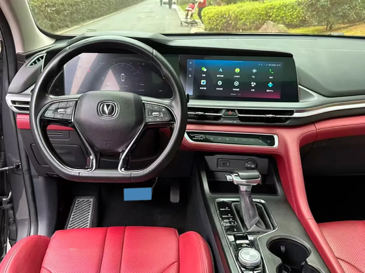 2021 ChangAn CS75 Plus 1.5T 178HP L4 6AT,autocango,china used car exporter,china ev exporter,chinese used car exporter,chinese used ev exporter