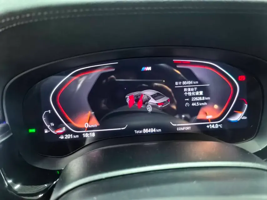 2022 BMW 5 Series 2.0T 252HP L4 8AT,autocango,china used car exporter,china ev exporter,chinese used car exporter,chinese used ev exporter