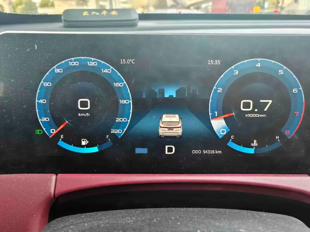 2022 Jetour X70 Plus 1.5T 156HP L4 CVT,autocango,china used car exporter,china ev exporter,chinese used car exporter,chinese used ev exporter