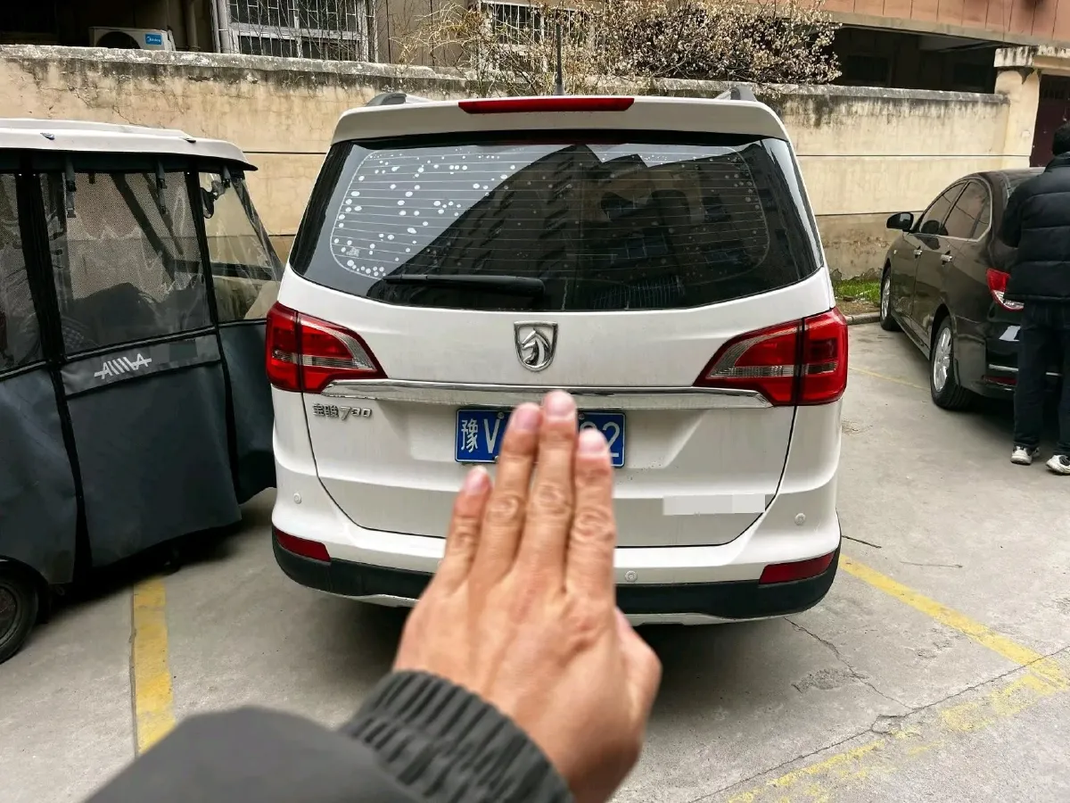 2016 BaoJun 560 1.5T 150HP L4 6MT,autocango,china used car exporter,china ev exporter,chinese used car exporter,chinese used ev exporter