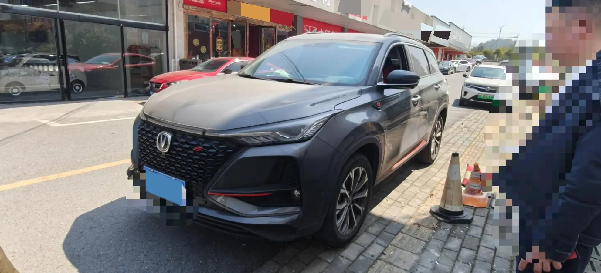 2021 ChangAn CS75 Plus 2.0T 233HP L4 8AT,autocango,china used car exporter,china ev exporter,chinese used car exporter,chinese used ev exporter