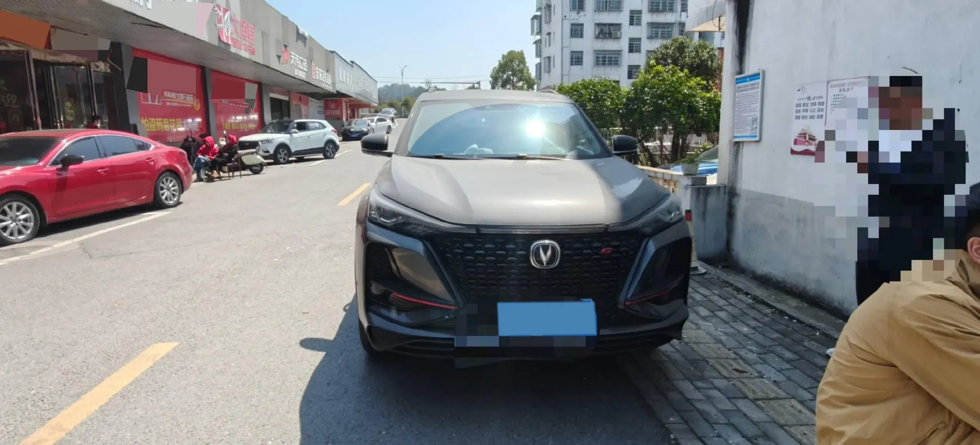 2021 ChangAn CS75 Plus 2.0T 233HP L4 8AT,autocango,china used car exporter,china ev exporter,chinese used car exporter,chinese used ev exporter