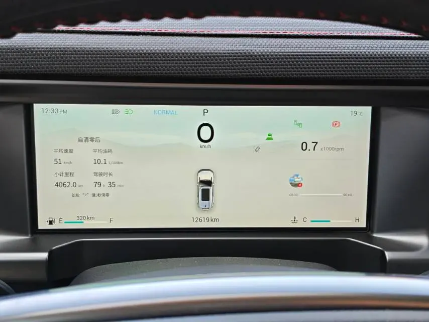 2023 Jetour Traveller 2.0T 254HP L4 8AT,autocango,china used car exporter,china ev exporter,chinese used car exporter,chinese used ev exporter