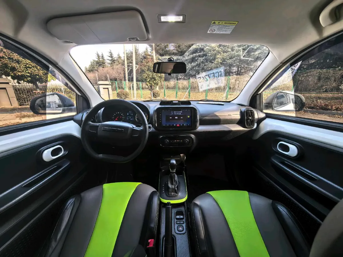 2021 Roewe Clever BEV 29.13KWH,autocango,china used car exporter,china ev exporter,chinese used car exporter,chinese used ev exporter