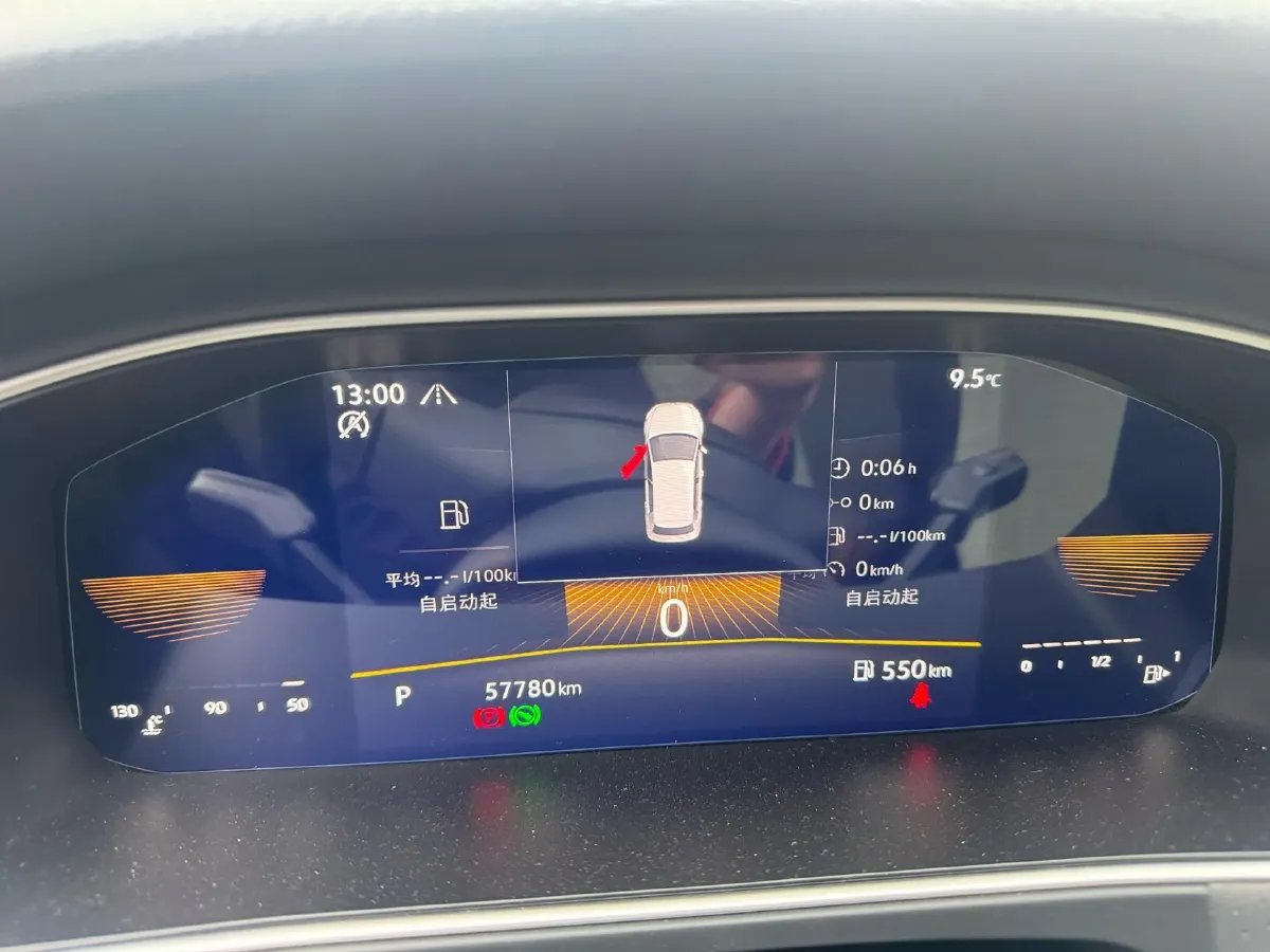 2023 Volkswagen Lavida 1.4T 150HP L4 7DCT,autocango,china used car exporter,china ev exporter,chinese used car exporter,chinese used ev exporter