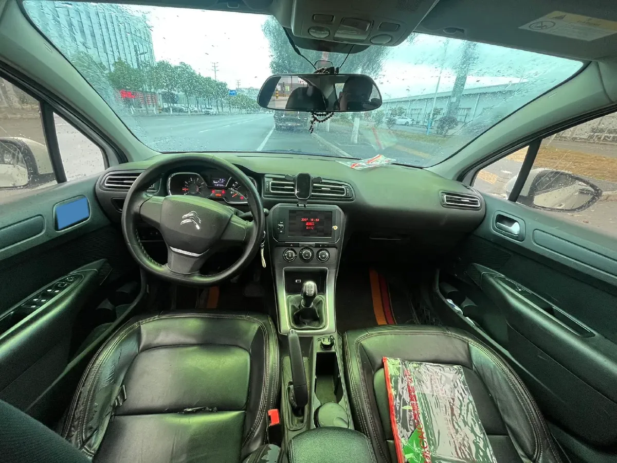 2018 Citroen C4 C-Quatre 1.6L 117HP L4 6AT,autocango,china used car exporter,china ev exporter,chinese used car exporter,chinese used ev exporter